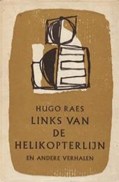 Links van de helikopterlijn (1957)