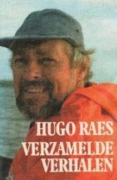 Verzamelde Verhalen (1979)