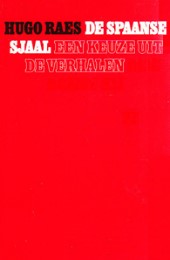 De Spaanse sjaal (1989)